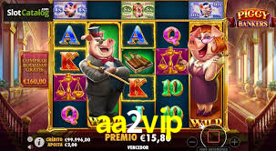 aa2vip App Interface