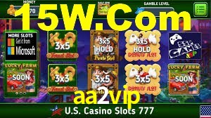 Instant EasyPaisa aa2vip